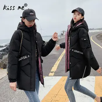 

Cotton Winter Hooded Clothes Outdoor Down Coat Mid-Long Style Solid Thermal Warm Coat Camping Hiking Down Jacket Casual Clothes