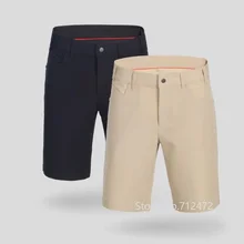 Городской Открытый дышащий светильник и мягкие короткие штаны мужские летние быстросохнущие водонепроницаемые спортивные шорты треккинговые спортивные штаны