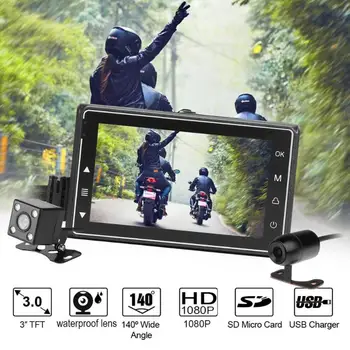 

SE600 Motorcycle DVR Front+Rear View Dash Cam Waterproof G-sensor Recorder Tape Gravity Induction Hd Waterproof Double Mirror