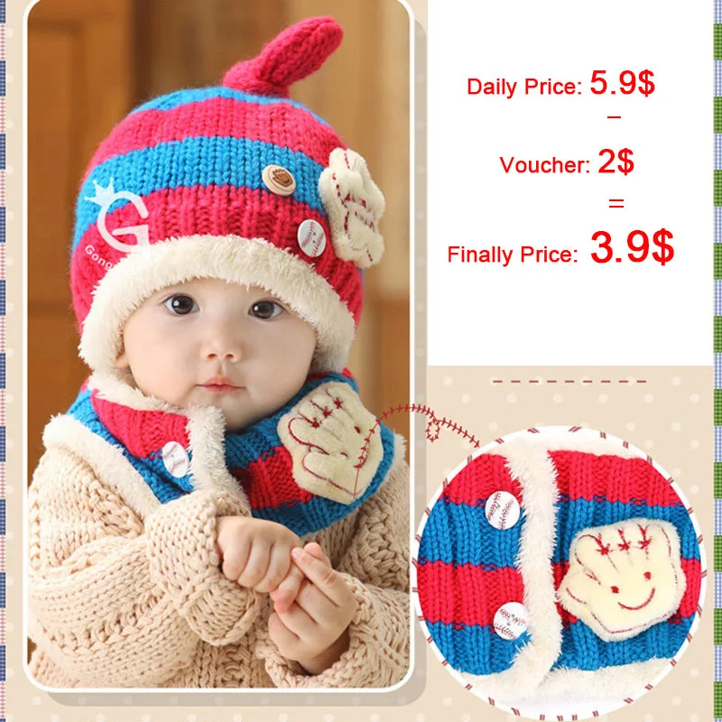 Комплект из шапки и шарфа для маленьких детей зимняя теплая шапочка мальчиков