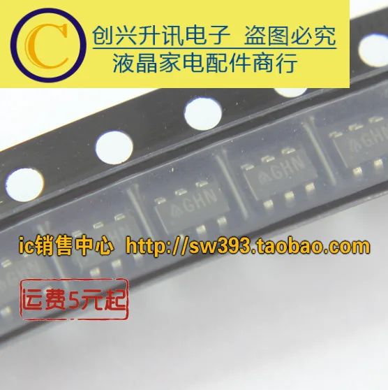 5 шт/AP3105 AP3105KTR-G1 GHN SOT23-6