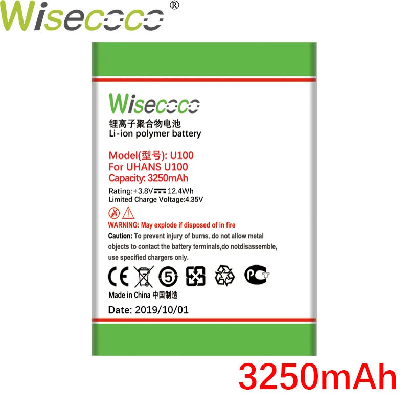 WISECOCO 3250 мАч U100 батарея для мобильного телефона UHANS U100 новейшее производство высококачественный аккумулятор+ номер отслеживания