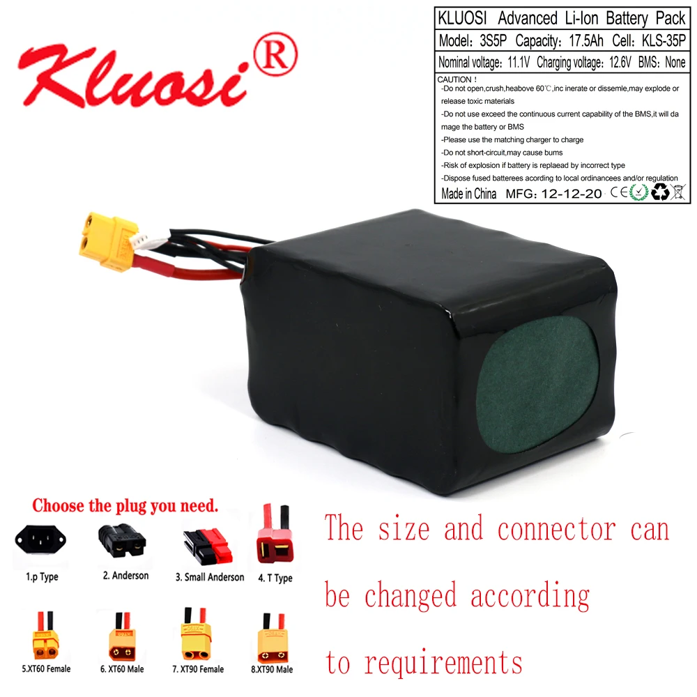 KLUOSI 3S5P 12V 17.5Ah 18Ah 12 6 V Высокая Ёмкость Бла (беспилотный летательный аппарат