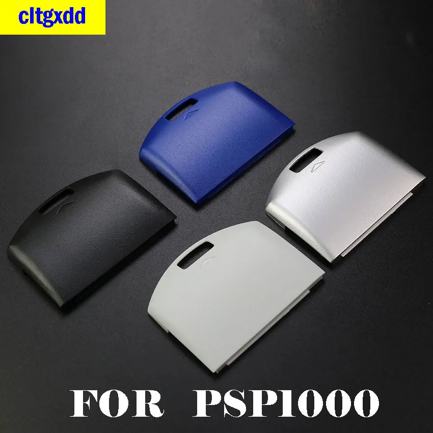 1pcs color plastic battery cover FOR PSP1000 door | Электроника
