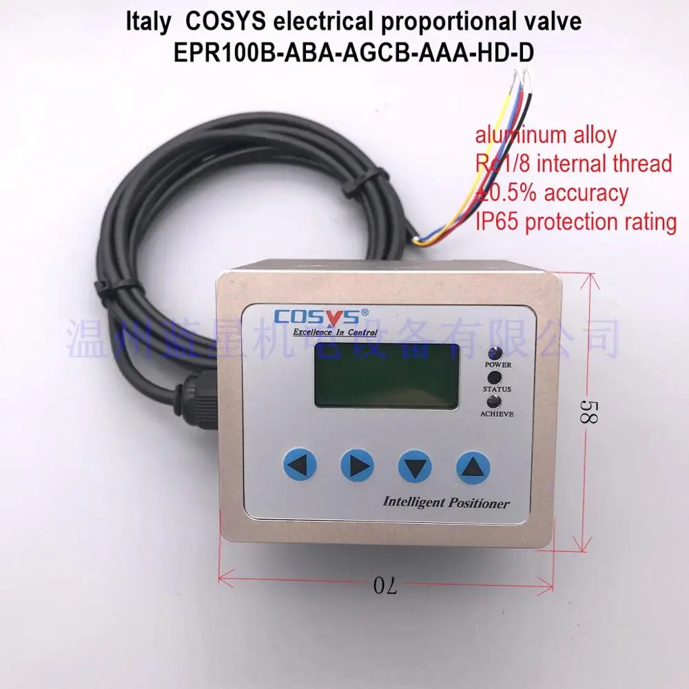 Импортное происхождение редукционный клапан EPR100B-ABA-AGCB-AAA-HD-D
