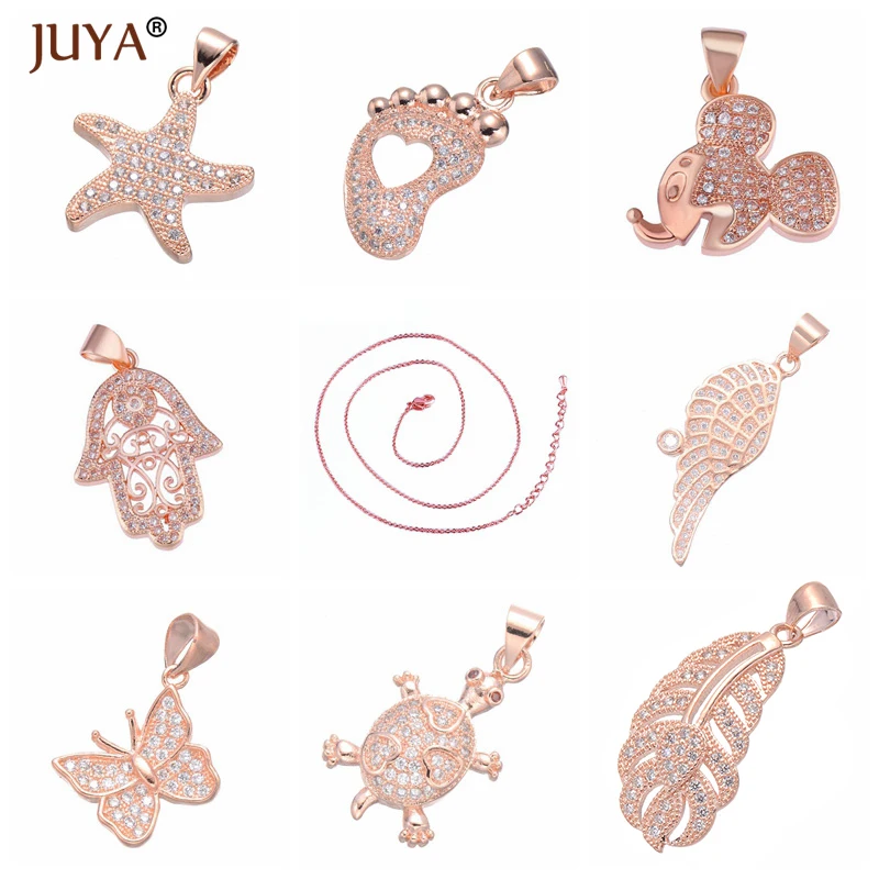 Аксессуары JUYA DIY Подвески Морская звезда/детская нога/перо/крылья Ангела/морская