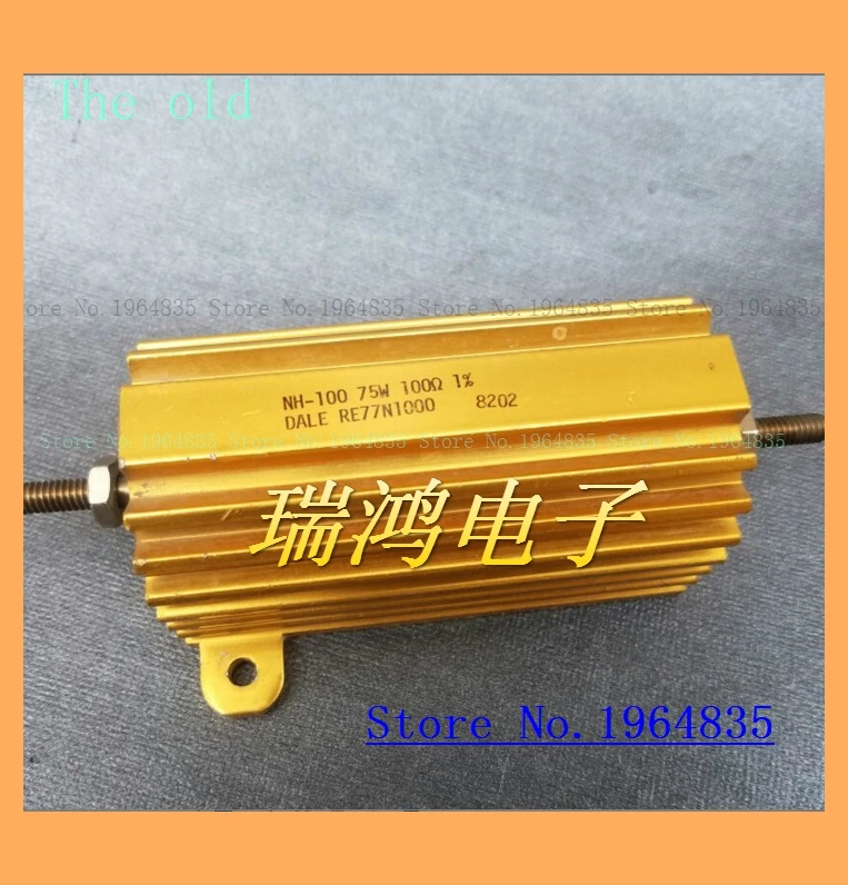 

NH-100 100 100 100R 0.01 The old