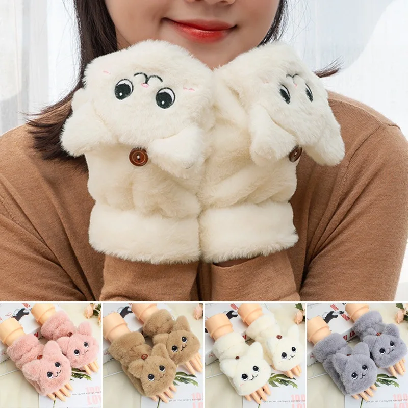 

Plush Women Flip Half-finger Gloves Cartoon Cat Warm Mittens Thicken Short Girls Fingerless Gloves Touch Screen Mittens 2021