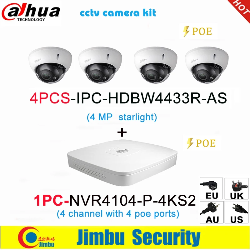  Dahua IP surveilliance system NVR kit 4CH 4K video recorder NVR4104-P-4KS2 & Dahua 4MP IP camera 4p