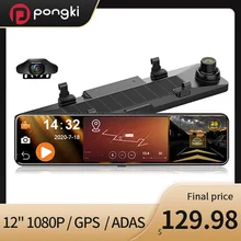 Pongki – caméra de tableau de bord D90, 12 pouces, Android 8.1, 4G, double objectif, DVR, caméra de recul, enregistreur vidéo pour voiture, GPS, ADAS, Vision nocturne