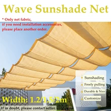 Telescopic Wave Sunshade Beige Net Width 1.2/1.5/2m HDPE Anti-UV Shading Fabric Home Terrace Balcony Canopy Garden Shadow Awning