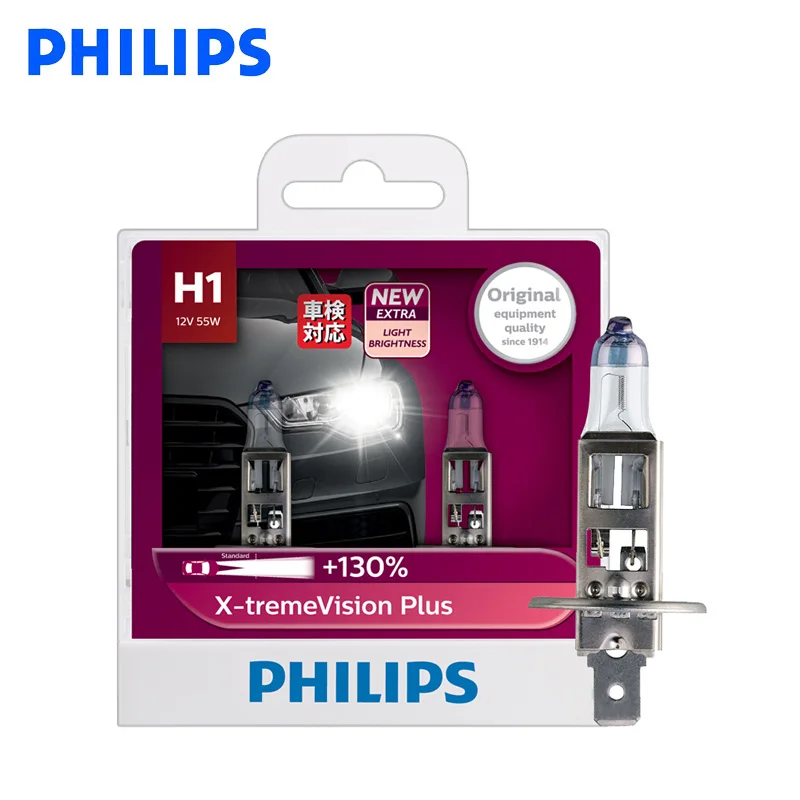 Philips H1 H4 H7 12V X-treme Vision Plus яркий ксеноновый белый светильник, автомобильный галогенный головной светильник, автомобильная лампа ECE, одобрено на 130% ярче, пара