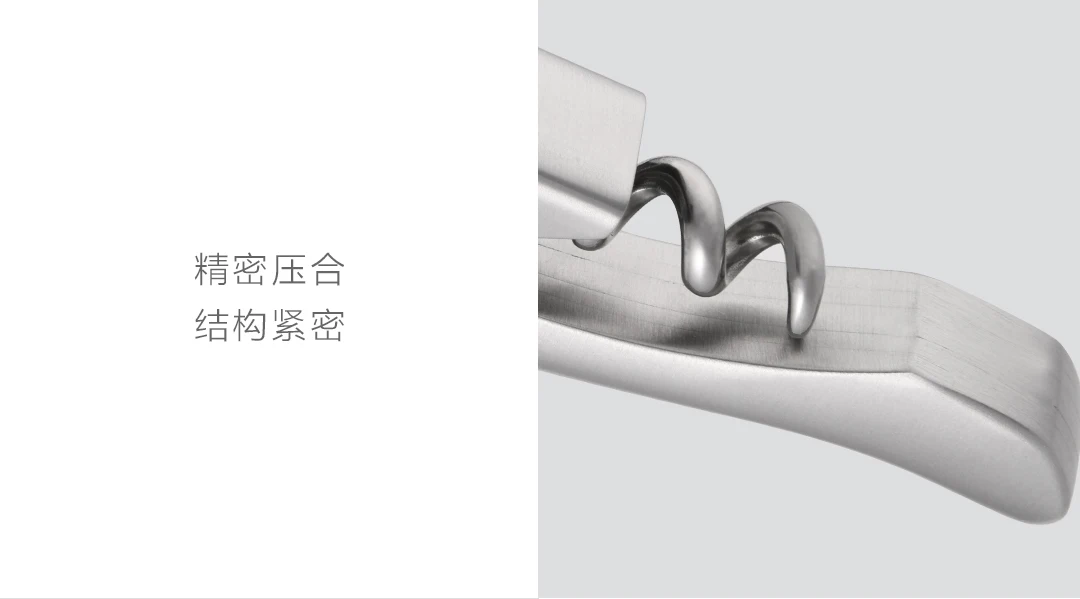 Xiaomi из нержавеющей стали sommelier серебро из всех нержавеющей стали необычайно прочный Xiomi нож для вина из нержавеющей стали