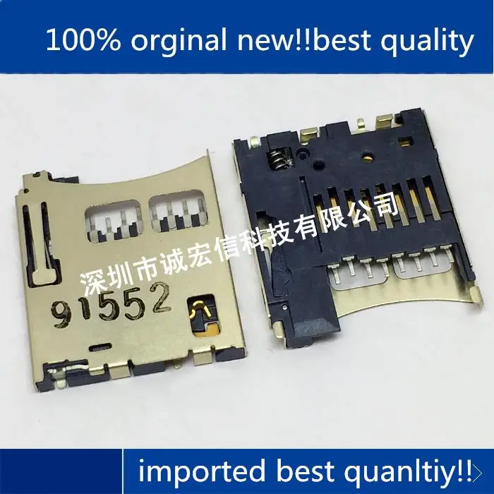 

10 шт., 100% оригинальная новая Фотокарта памяти 501588-0801 05015880801