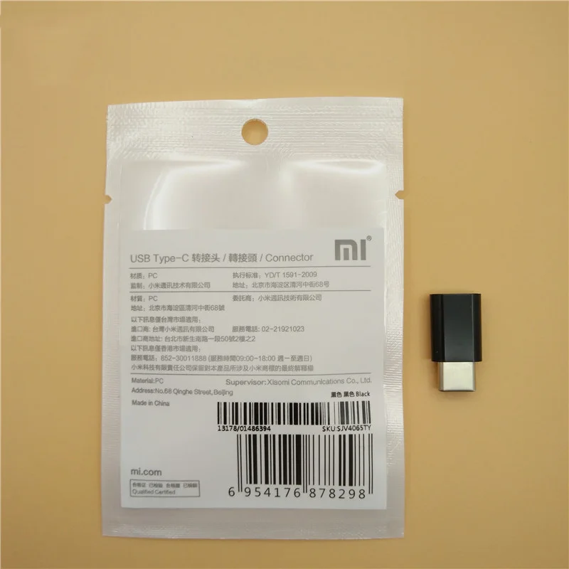 Xiaomi usb type-C адаптер Micro USB Женский USB 3,1 type c Мужской кабель конвертер Быстрая зарядка для samsung huawei