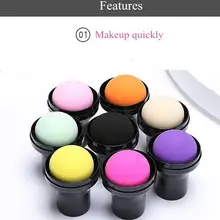 Косметическая губка для макияжа легко кисточка для нанесения форма гриба не грязная ручка