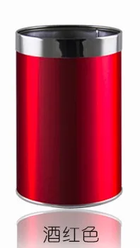 

8L/10L/12L/16L Stainless Steel Uncovered Trash can Fireproofing Explosion-proof High quality Garbage cans Domestic Paper Basket