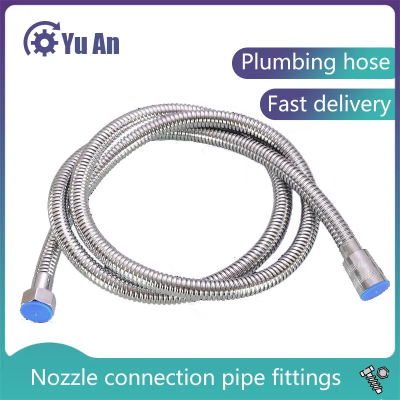 

Plumbing Hoses Shower Hose Stainless Steel Encrypted Explosion-proof Shower Head Water Pipe Nozzle Connection Pipe Fittings