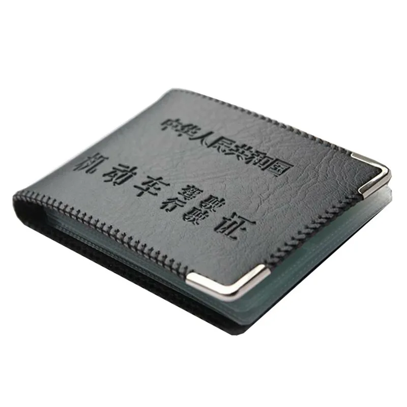 

PU Leather Cover For Driver's Documents 2023 New Bring Business Men Card Holder Women Name ID Credit Bank Card Case Fashion