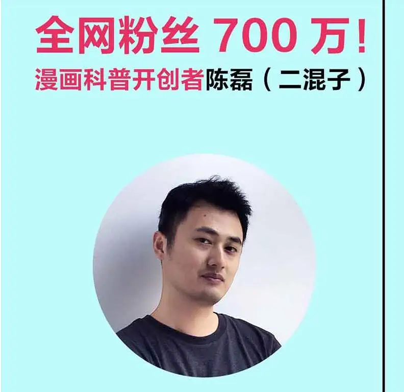 360截图20200514155201697