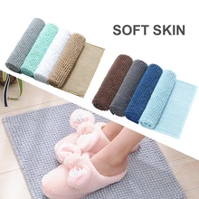 Впитывающий нескользящий короткий плюшевый коврик из синели для ванной комнаты(40 × 60 см