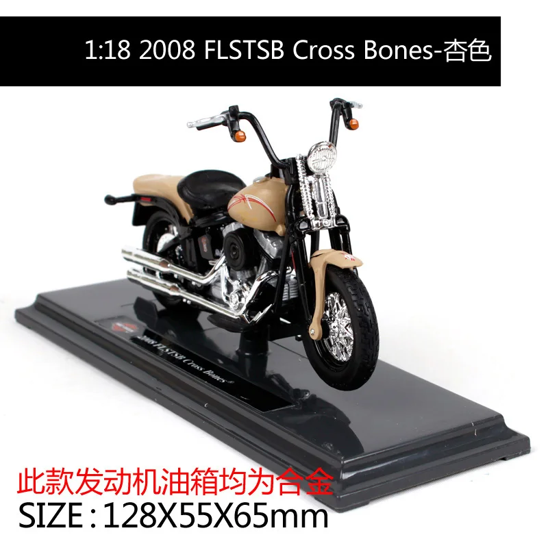 Maisto 1:18 Harley Davidson 2008 FLSTSB крест кости Мотоцикл Металлические модельные игрушки для детей подарок на день рождения Коллекция игрушек
