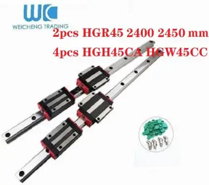 GHR45 2400，2450