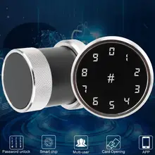 Устройство считывания карт пароль безопасности замок двери Bluetooth цифровое приложение Smart Sphere серебро
