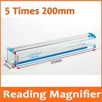 

5X 200mm Handheld Educational Cylindrical Magnifier Elderly Magnifying Glass Gift Loupe for Accountants Reading with Ruler