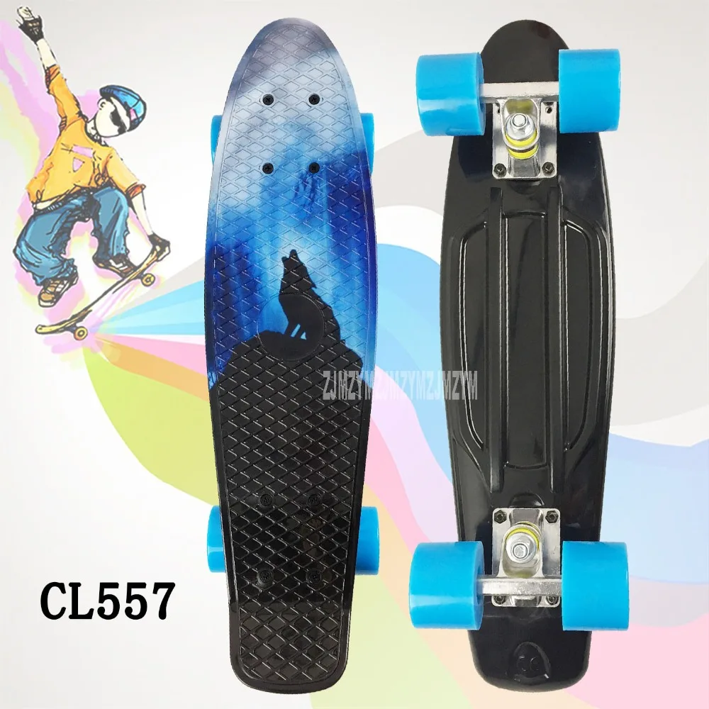 CL557