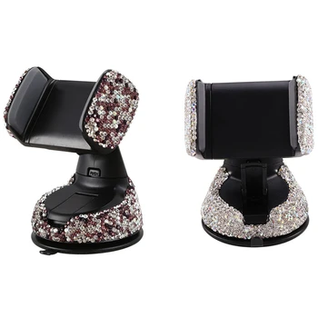 

2 Set 360 Car Windshield Dashboard Mount Suction Adjustable Phone Holder for Easy View GPS Sn, Purple & White