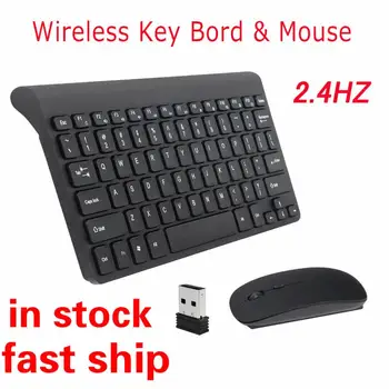 

Slim 2.4G Wireless Keyboard And Mouse Mini Keyboard Mouse Combo Set For Notebook Laptop Mac Desktop PC TV Office Supplies