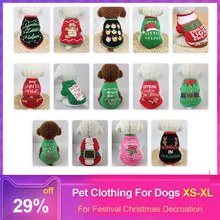 Одежда для домашних животных для собак, Рождественская футболка для собак, мягкая одежда для щенков, милая одежда для домашних животных, повседневные жилеты для маленьких домашних животных, Xs-XL