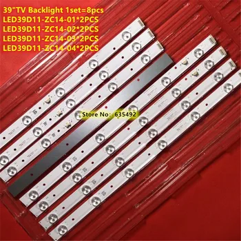 

100% New 5set (40pieces) LED strip LED39D11-ZC14-01 LED39D11-ZC14-02 LED39D11-03/04 30339011206/07 For 39DU3000 LE39PUV3 LE39PW3