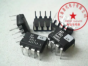 

AD780AN AD780BN DIP-8
