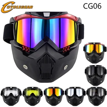 

Retro mask Goggles Motorcycle Helmet goggles with mask riding cross-country goggles sliding detachable mask four seasons