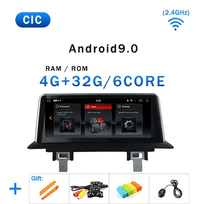 Android 9,0 64G DSP Автомобильный gps радио для BMW 1 серии 120i E87 E88 E81 E82 CCC CIC NBT система Мультимедиа ips экран без DVD плеера - Цвет: 4G 32G 9.0 CIC