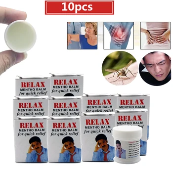 

10pcs/lot Vapour Rub White Cooling Balm Ointment For Anti Mosquito Headache Toothache Stomachache Dizziness Essential Balm Tiger