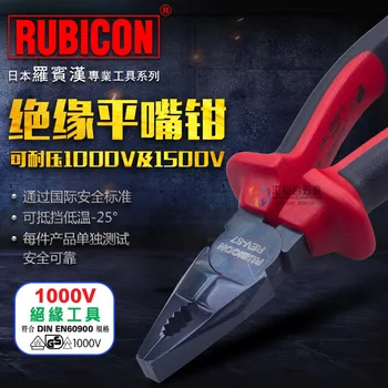 

Import Electrician Insulation Rev-s7 High Pressure 1000v Pliers Wire-Cutter
