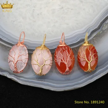 

5pcs Natural Stone Tree of Life Pendant,Rose Gold Wire Wrapped Pink Quartz Water Drop Charms For DIY Jewelry Making DSS-254KBH