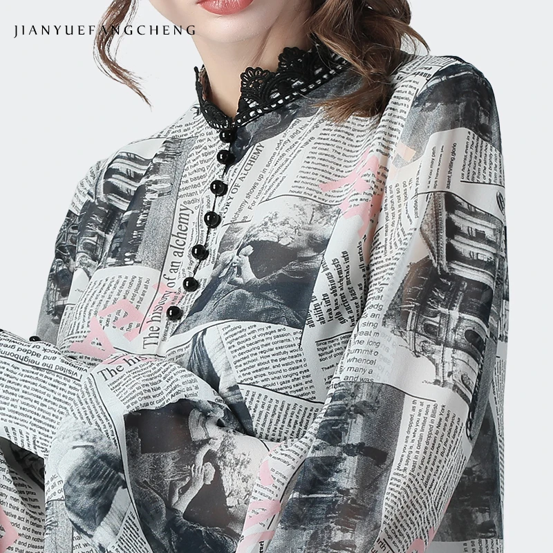 Yellow 3D Flowers Charming Prom Gown Formal