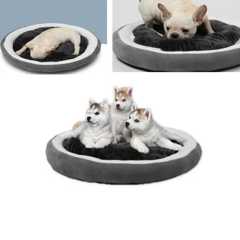 

2020 new Fashion Pet Nest Mat Cat Dog Mattress EggTart House Blanket for Lizzt Fren Dog Scottish Shepherd Scottish Schnauzer