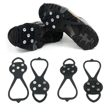 

1 Pair Outdoor Non-slip Shoe Cover Black Non-slip Five-tooth Claws Camping Climbing Walking Non-slip Ice Clamp