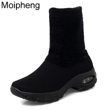 Moipheng/женские зимние кроссовки; вязаные сапоги-носки; фиолетовая Повседневная обувь; ботильоны; женские плюшевые ботинки на резиновой платформе