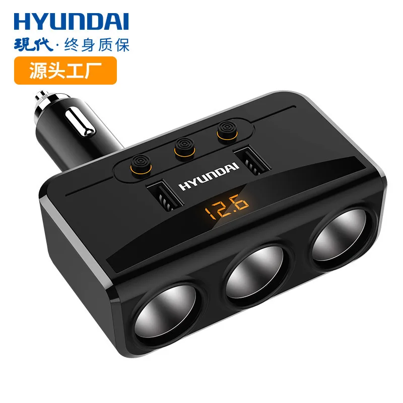 

Modern Cigarette Lighter Triple Multifunction Car Charger Car Transfer Multi-Purpose Plug Vehicle-mounted Charger Power Distribu