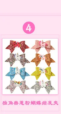 Стиль градиент цвета Заколка-бабочка радуга заколка-бабочка девушки модные аксессуары для волос