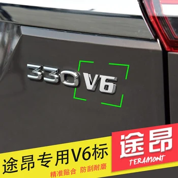 

High-quality stainless steel V6 displacement standard car tail sequin sticker For Volkswagen Teramont/Atlas 2016 2017 2018 2019