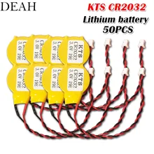 50 шт./лот 3 в оригинальная литиевая батарея KTS CR2032 CR2032W для материнской платы компьютера ноутбука батарея с кабелем Сделано в Японии