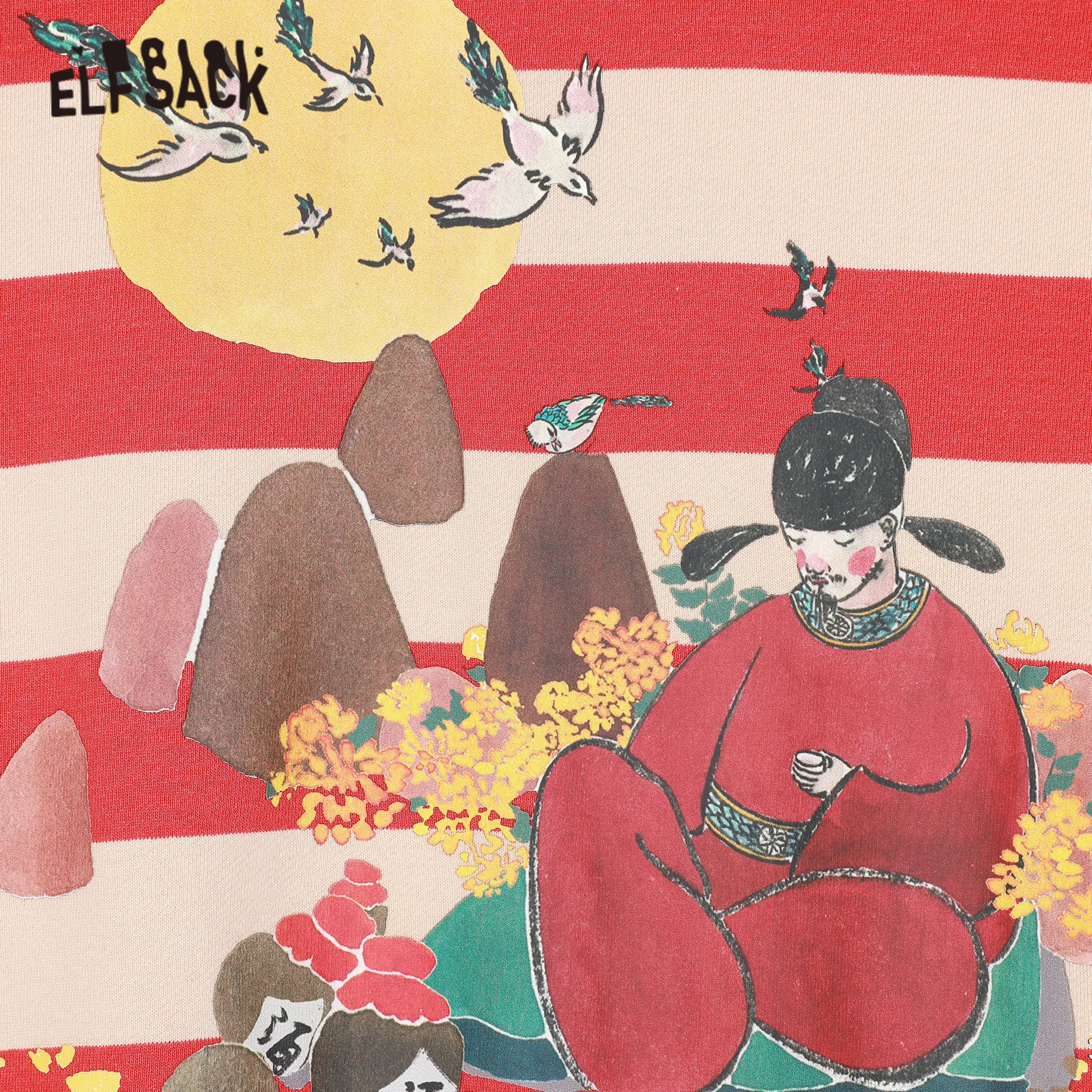 ALLSOME 880W BG-515702 Bench Drill Stand Mini