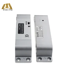 Biometirc NC lock XM640 поверхностного монтажа Тип DC12V fail-safe РЕЖИМ Электрический Болт замок для контроля доступа или внутренней системы